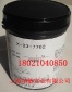 信越导热膏x-23-7762 日本原装进口产品 假一罚十